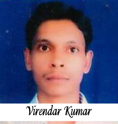 Virendar Kumar - SSC CGL successful student result at Tara Institute